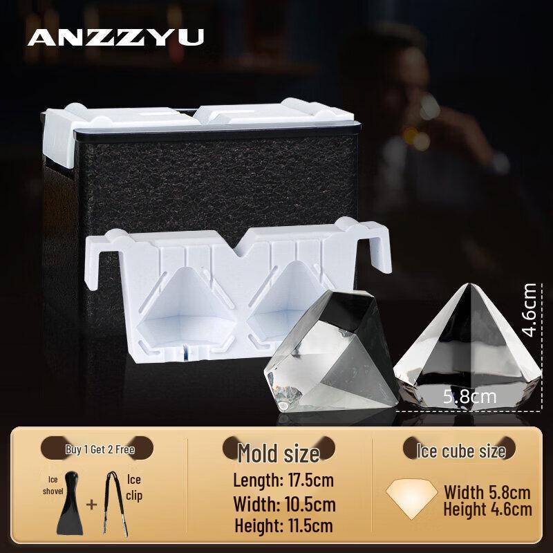 Clear Whiskey Ice Ball Maker Mold
