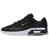 Air Max BIA Running Shoes Men's Low Top Black IO9416-006