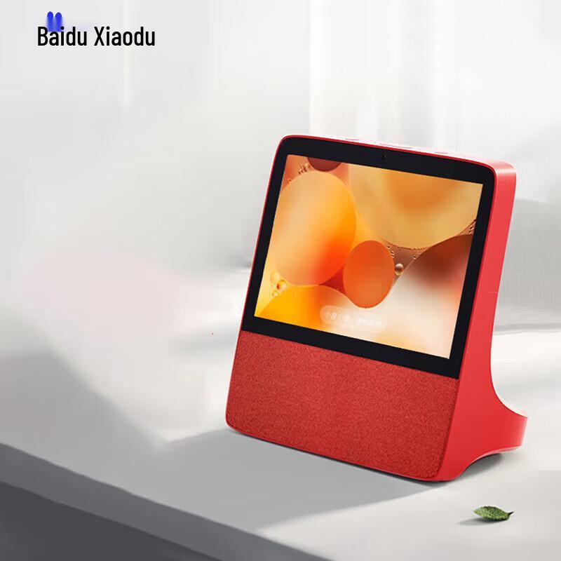

Xiaodu Smart Display X8 CN plug (adapter included)