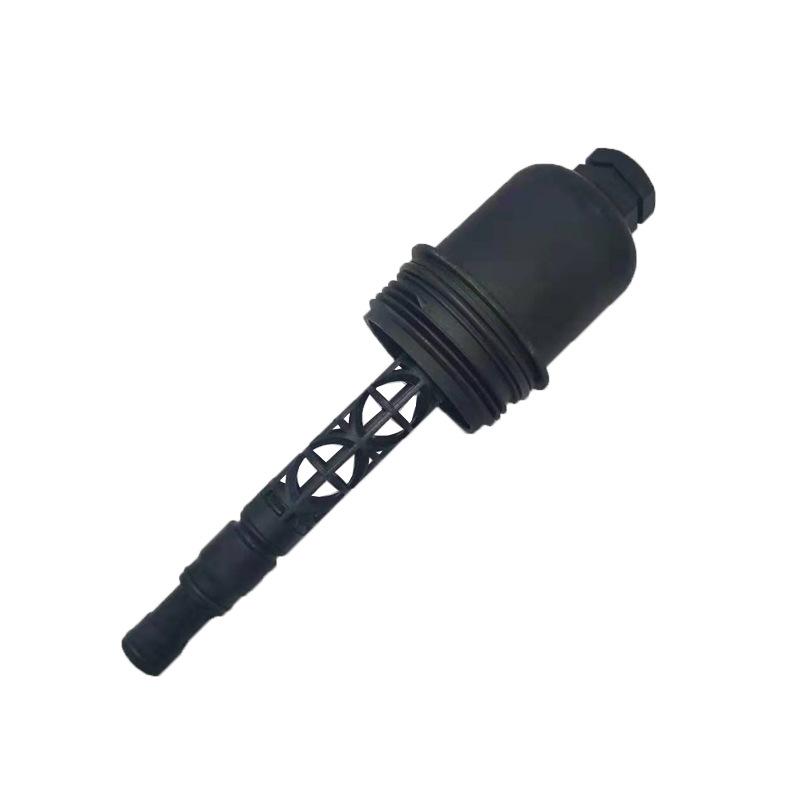 Oil Filler Cap & Filter Cover for Mercedes-Benz C250 2711800338