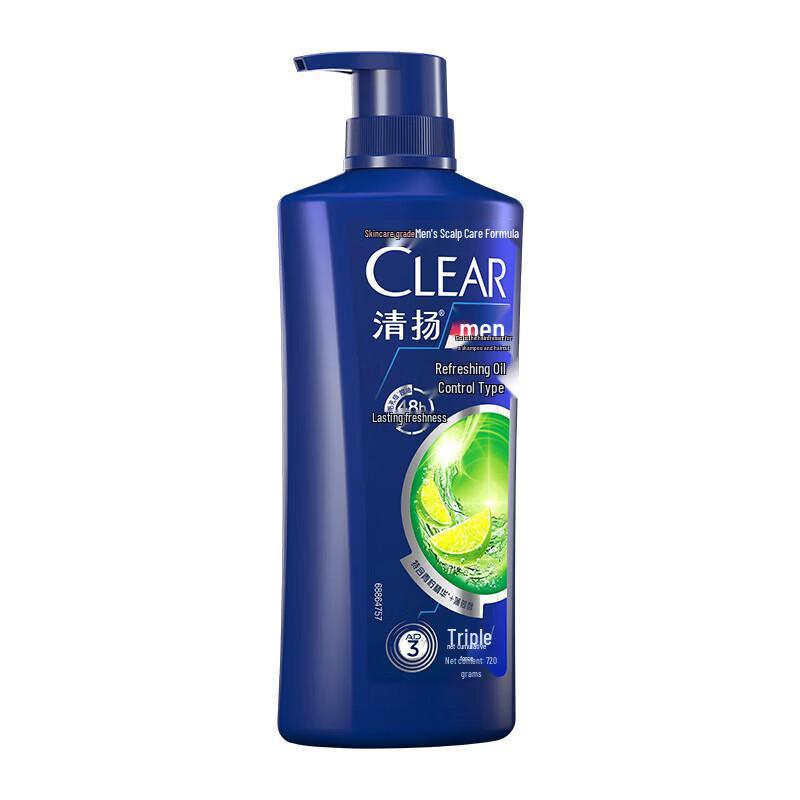 Clear Men Anti-Dandruff Oil Control Shampoo