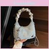 Cloud Small Butterfly Shaped Pu Bags Handbag Ruched Detailing Shoulder Strap