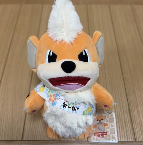 

Gardi Local Pokemon Plush - Okinawa Support JAPAN F/S