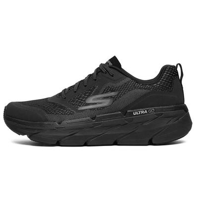 Scarpe da uomo – Sneakers