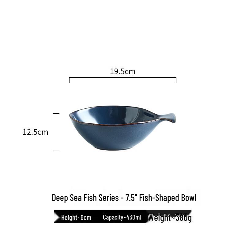 ZISIZ Vintage Kiln-Glazed Ceramic Fish Baking Bowl