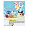 Disney Tsum Marking Accessories Set 6 Types (Full Set) Gacha Gachagacha