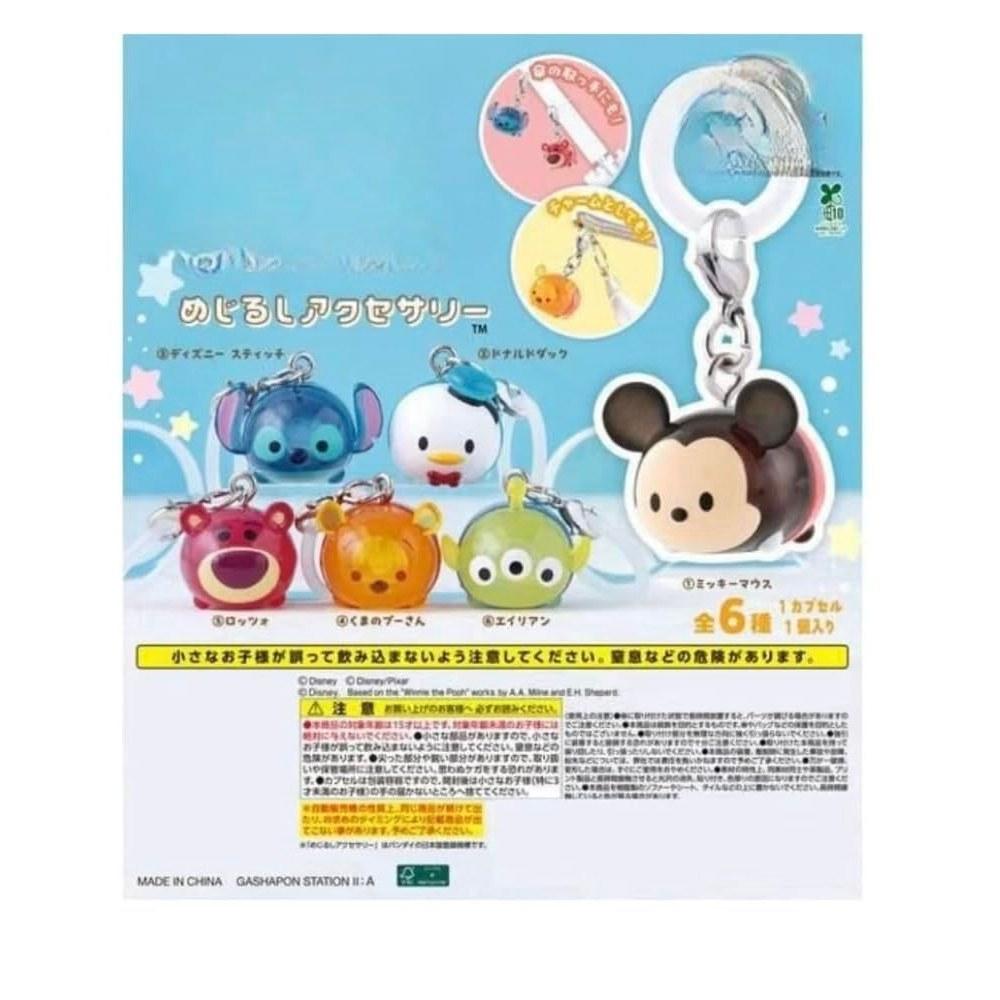Disney Tsum Marking Accessories Complete Set 6 Types Gacha Gachagacha