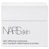 NARS Light Reflecting Moisturizer 50ml