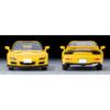 Tomytec Tomica Limited Vintage Neo LV-N267d Mazda RX-7 Type R Bathurst R (Yellow) 2001 Model, Completed