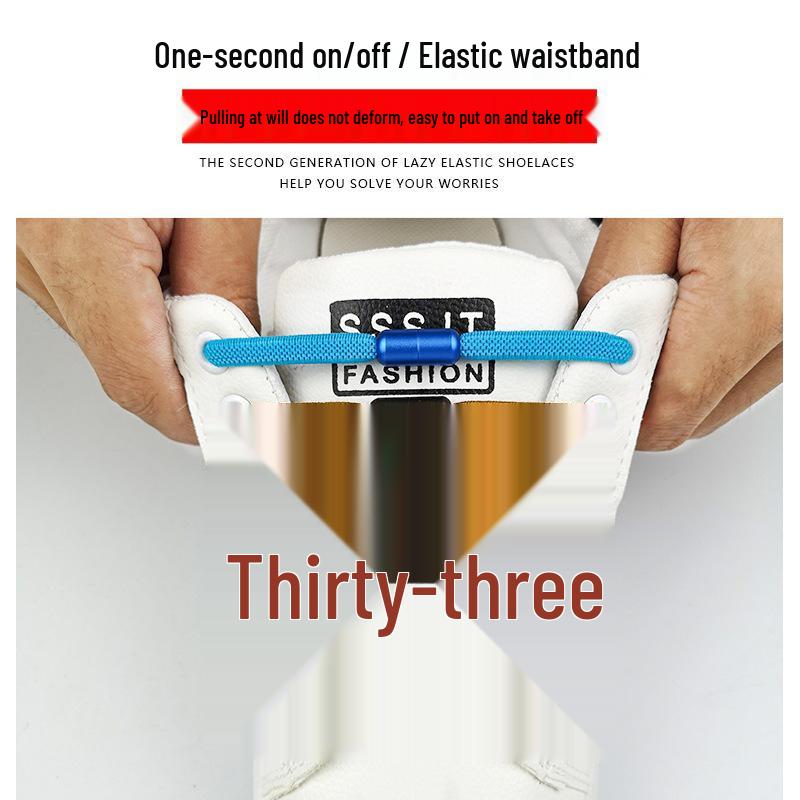 Elastische Schnürsenkel ohne Binden mit Metallkapselverschluss für Erwachsene und Kinder