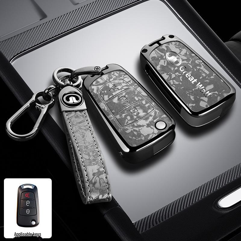 Great Wall Haval Fengjun 567/H5H1/Tengyi C30/M4 Key Cover & Buckle