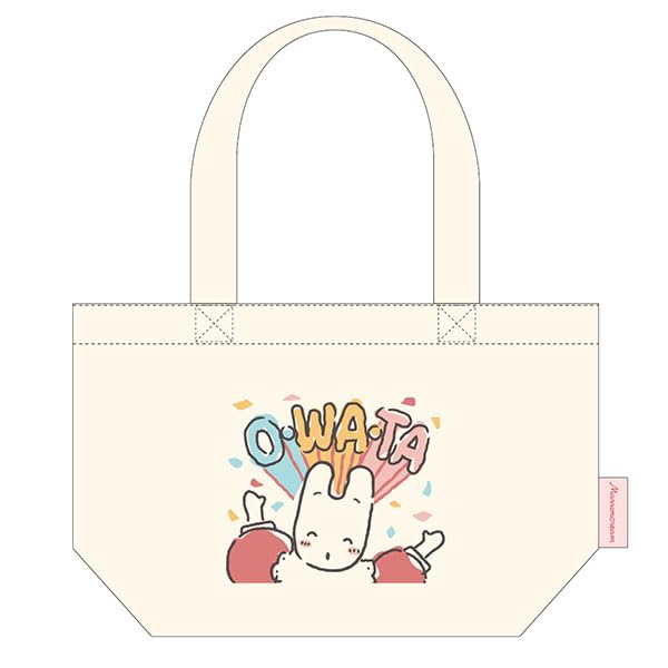 

Tote Marron Cream [K Company] SAG-MT-MA