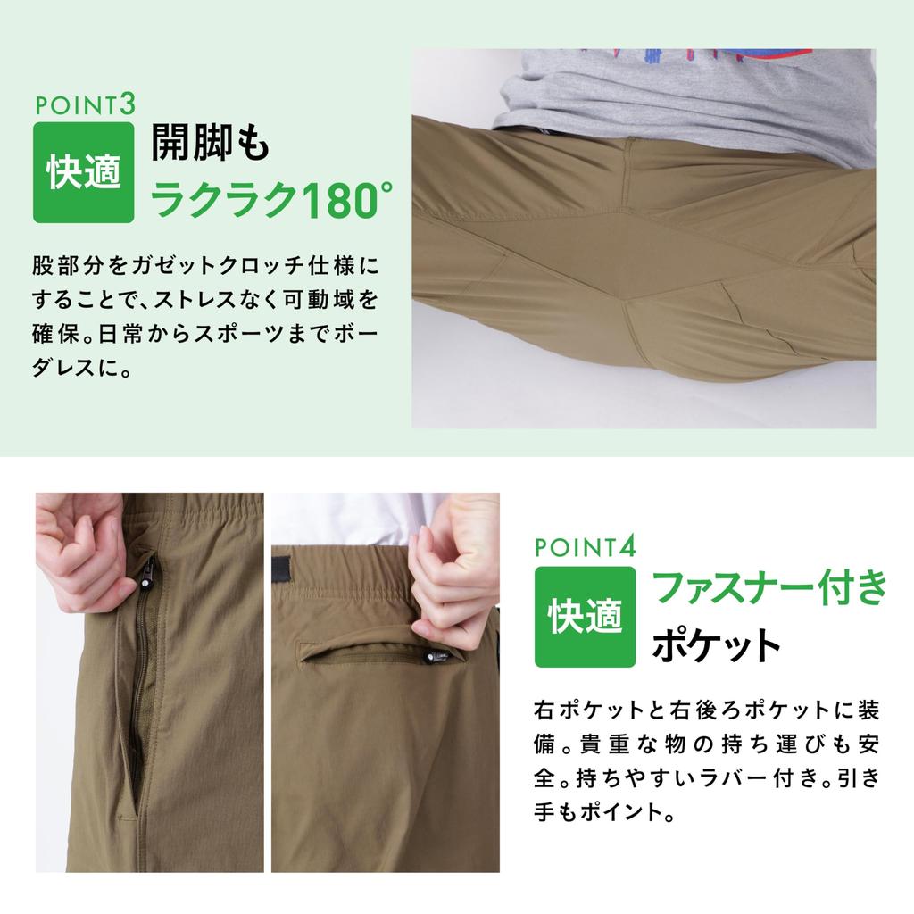 Namelessage Outdoor Pants, Stretch Shorts, NAOP-40, Black, Size M, for Men and Women