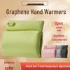 Compact Graphene Hand Warmer with Three-Level Digital Display and Constant Temperature Control