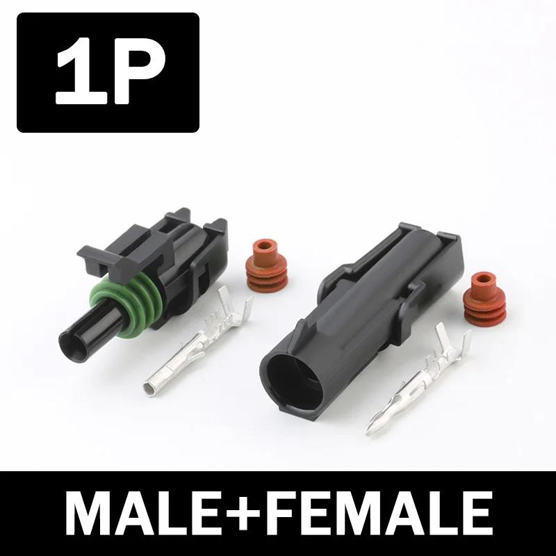 5/20/100Sets Delphi 2.5 Series GM Automobile 1/2/3/4/6Pin Waterproof Male&Female Connector Plug 12010975 DJ302/3/4/61Y-2.5-11/21