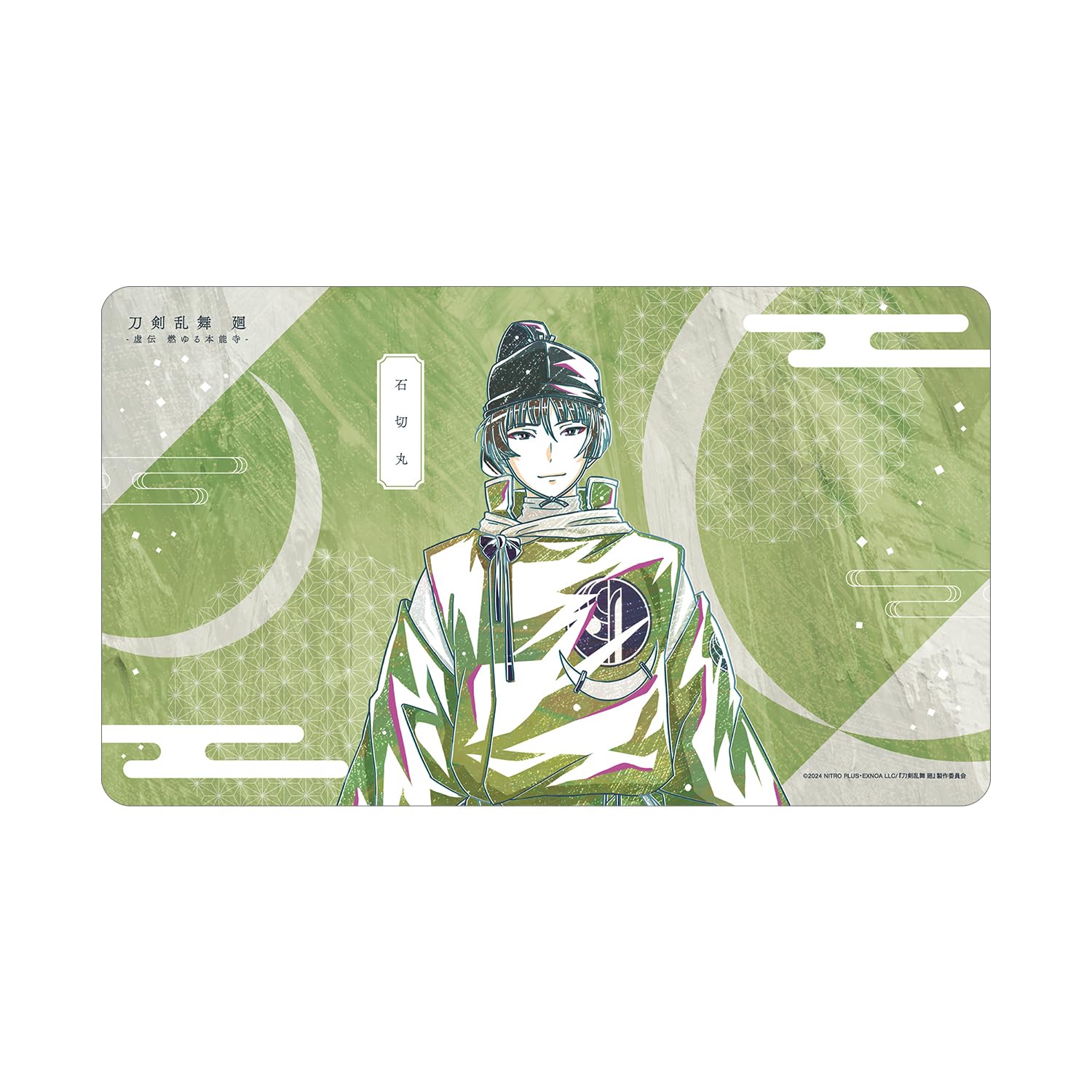 

Anime Ranbu Kai Kyoden Burning Touken Ranbu Kai Kyoden Burning Honnoji Ishikirimaru Ani Art 1st Edition Desk Mat Touken Honnoji Multi-Purpose