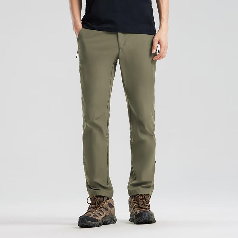 

Pathfinder Men s Outdoor Quick-Dry Straight-Leg Pants XHX505001 L