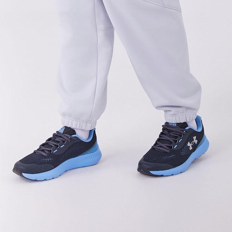 Under Armour Fashion Versatile Shock Absorption Support Durable Lightweight Breathable Quick-Drying Non-Slip Anti-Kick Kids Running Shoes 3027111