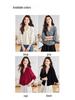 Women's Batwing Sleeve Cardigan and Skirt Set - Trendy 2025 Autumn Fashion