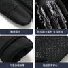 Winter Warm Fleece-Lined Windproof Touchscreen Gloves Men Outdoor Cycling Driving Anti-Slip Durable