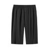 Casual Sports Pants Men's Loose Long Panel Fitness Running Training Pants