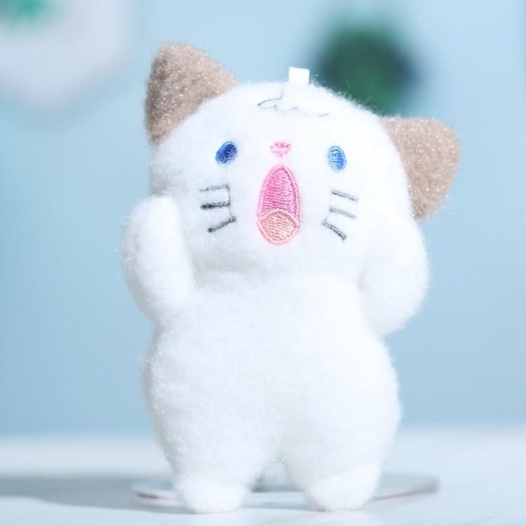 

Adorable Cute Plush Dog Keychain Accessory With Soft Pp Cotton Filling For Kids Barking Cat