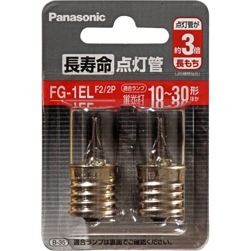 

Осветительная трубка Panasonic Panasonic FG1ELF22P с длительным сроком службы FG-1EL [2 шт.]