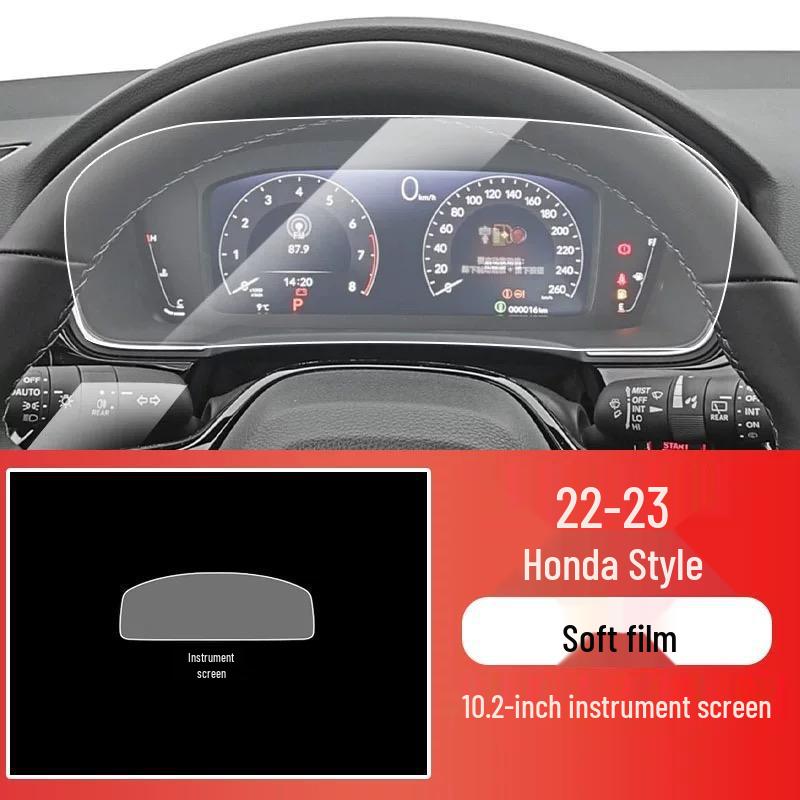 New Honda Integra Interior Protection Film: HD Center Console Screen & Gear Shift Decor.