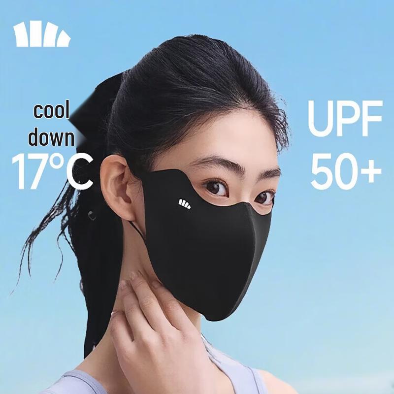 JASON Lightweight UV Protection Face Mask