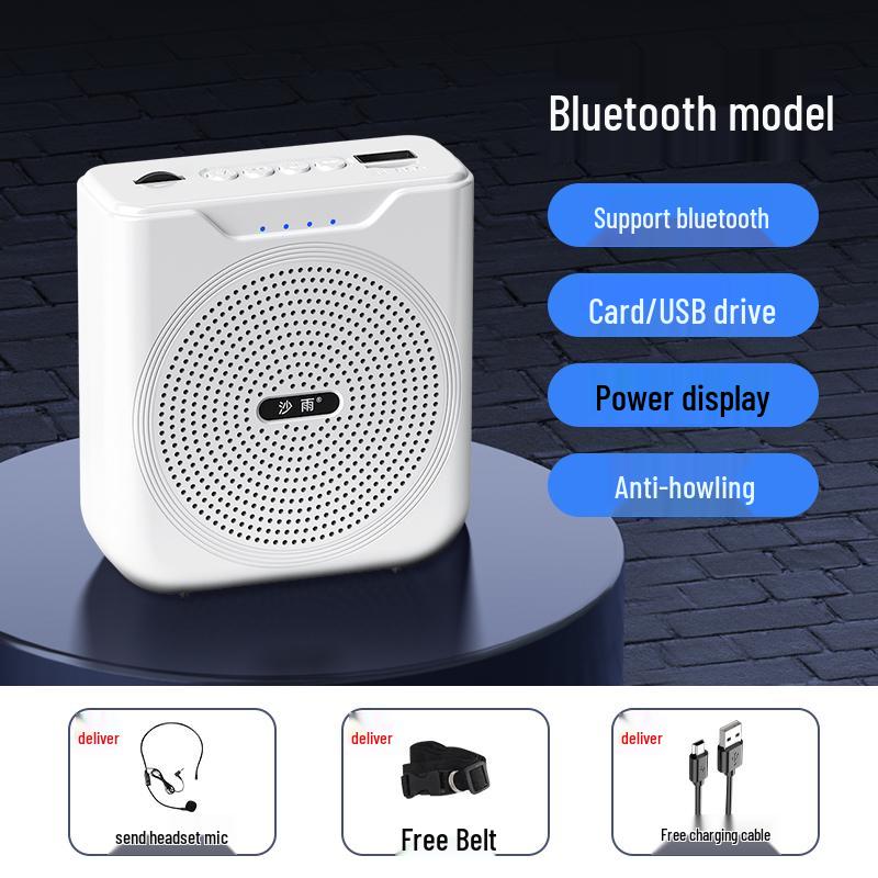 BeeSpeaker: Wireless Bluetooth Microphone for Teachers, Tour Guides, Lecturers - Classroom & Lecture Audio Amplifier