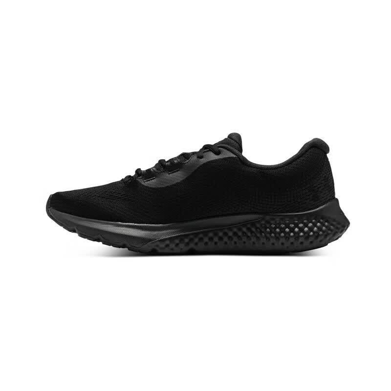 Under Armour Rogue 4 Men's Running Shoes