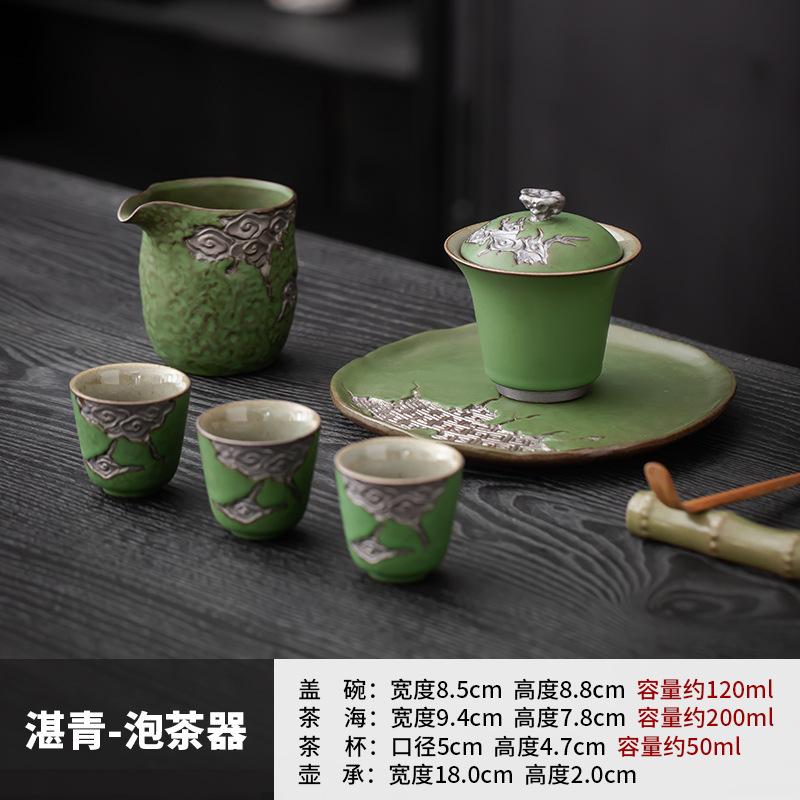 Retro coarse pottery teapot teacup Kung Fu tea set light luxury high-end home office meeting   new