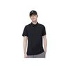 Anta Champion All-Weather Series Solid Color Soft Comfortable Breathable Versatile Casual Short Sleeve Polo Shirt Men Polo Shirts 152520107-3