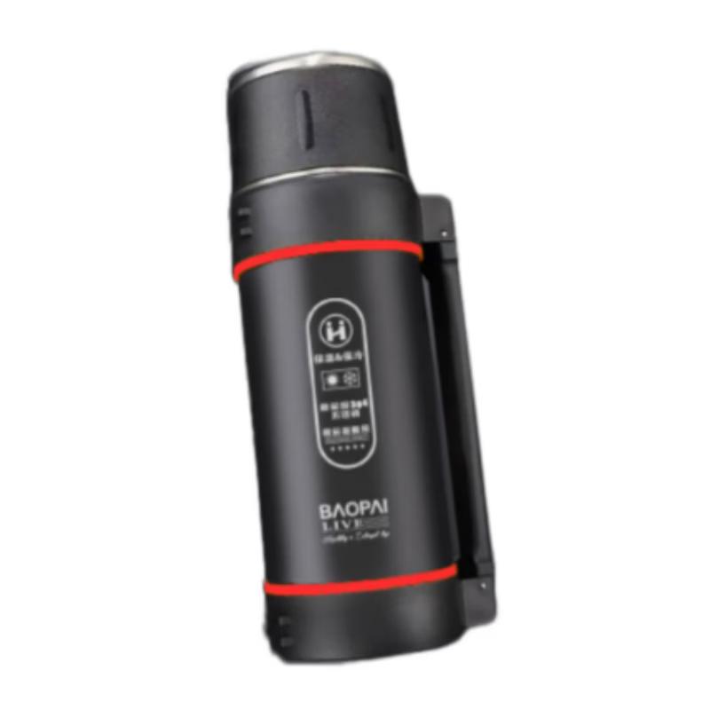 BAOPAI Vacuum Insulated Thermos Cup