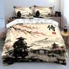 Samurai Sakura Landscape Bedding Duvet Cover Set  (1*Duvet Cover 2*Pillowcases, Without Duvet Insert)
