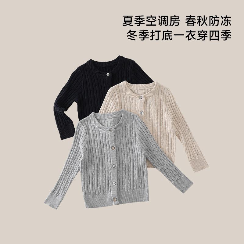 Mädchen Strickjacke Langarm Kinder Pullover Koreanischer Stil