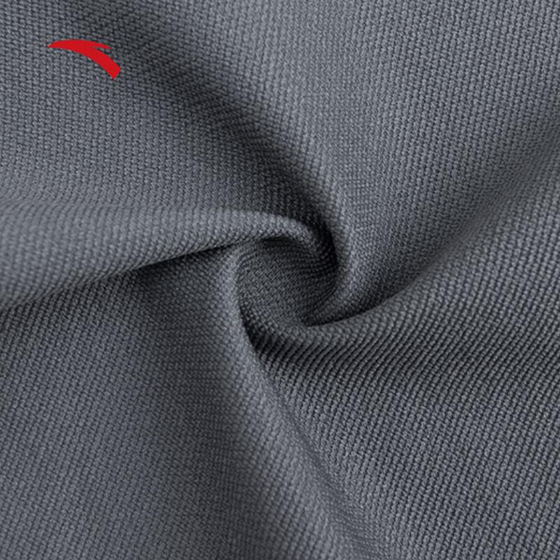 ANTA Men's Dynamic Woven Sports Pants