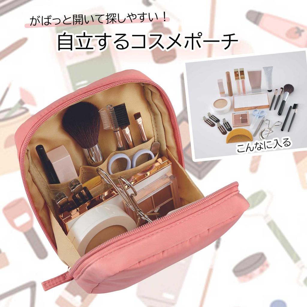 Kawayoshi Makeup Makeup Neat and Organized Cosmetic Coral Cute Large Stylish Travel Mini 59078700 Pouch, Magic, Pouch, Pink, Brand, Men's, Capacity,