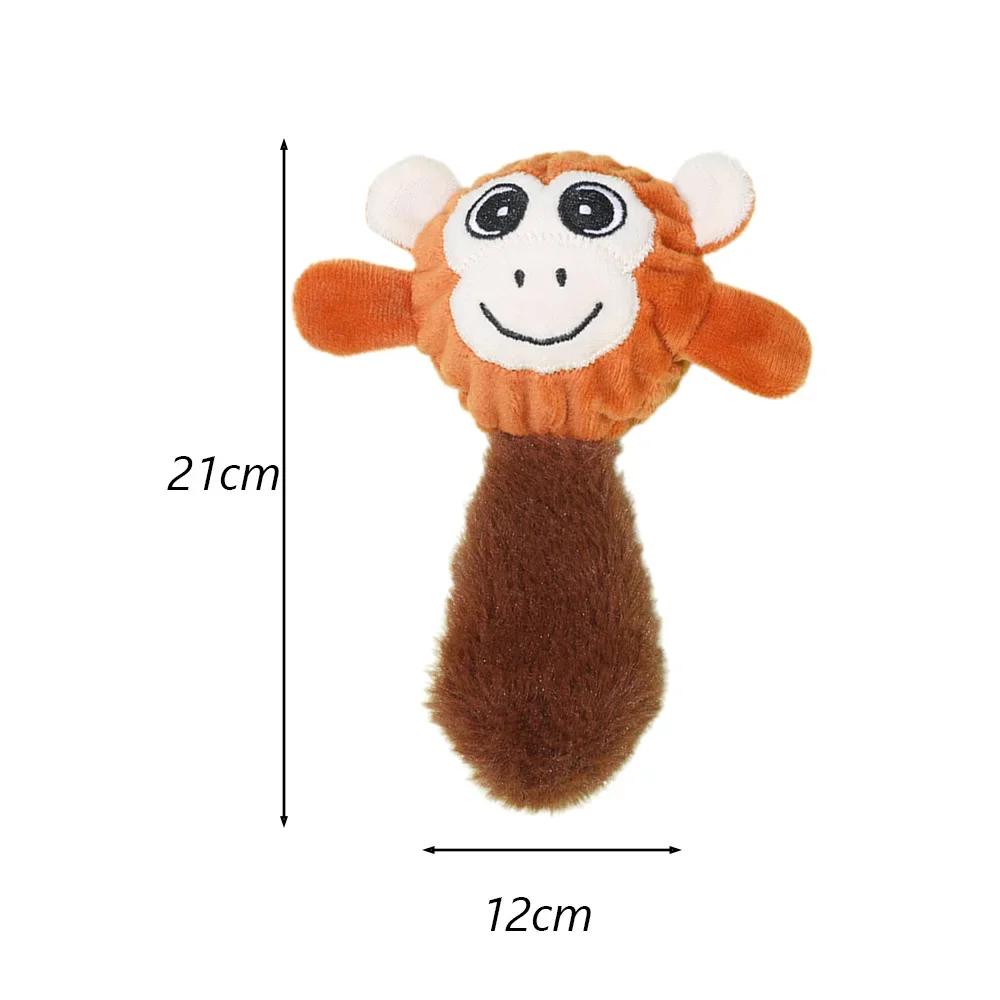 Animals Shape Squeaky Pet Toy for Small Dogs Plush Stuff Dog Chew Toys Interactive Puppy Maltese Mascotas Playing Accessories