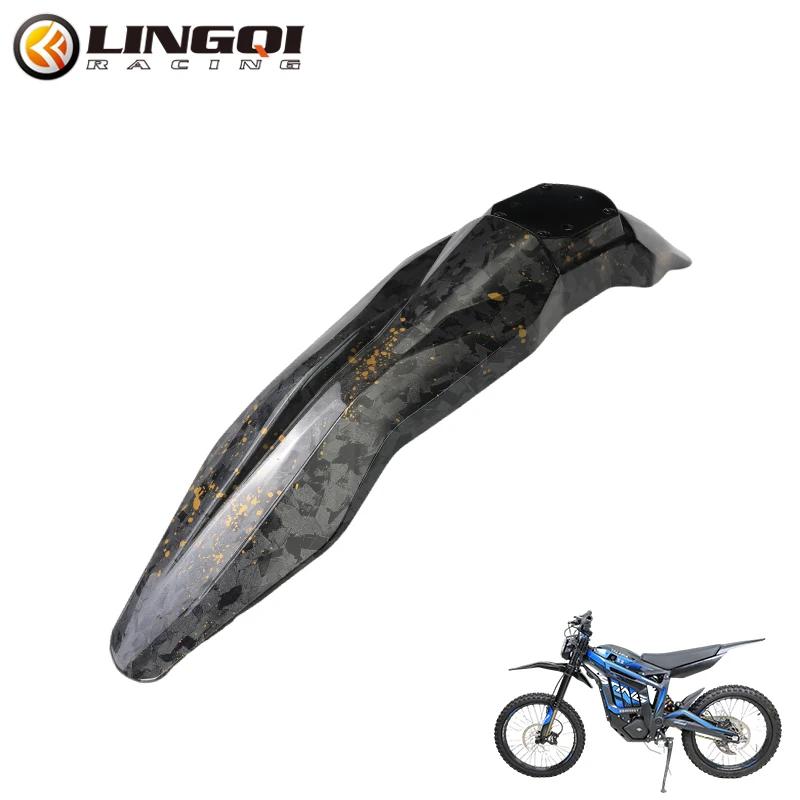 

LINGQI RACING Water Transfer Carbon Fiber Front Fender Fenders Mudguards For Talaria Sting Light Bee X S Modification Parts золотий