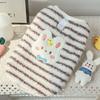 Puppy Flannel Warm Cat Teacup Dog Small Milk Dog Dog Cat Teddy Clothes Dog Vest Pet Supplies