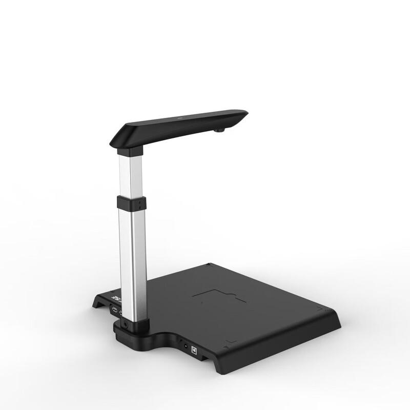 

Founder V1032 A3 High-Speed Document Camera