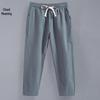 Men's Casual Linen-Cotton Nine-Point Trousers - Lightweight Straight-Fit Summer Pants