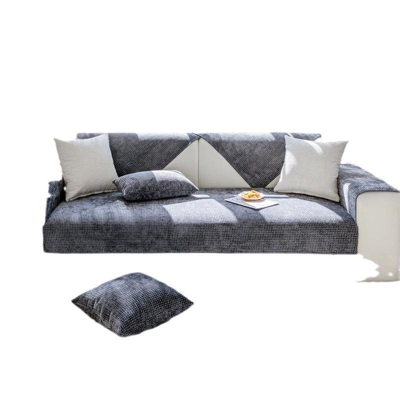 Sofa Cushion, Four-Season Seat Cushion, Advanced Sofa Cover, Non-Slip Backrest Cover, Four-Season Universal Sofa Cover