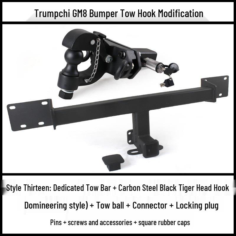 Trumpchi GM8 Tow Hook Bracket: Modified Trailer Hitch, Rear Tow Hook, Decoupling for RV.