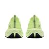 Erke Lightning 4 Summer Shock Absorption Breathable Low Top Running Shoes Men sneaker Fluorescent-Green 51125103060-503