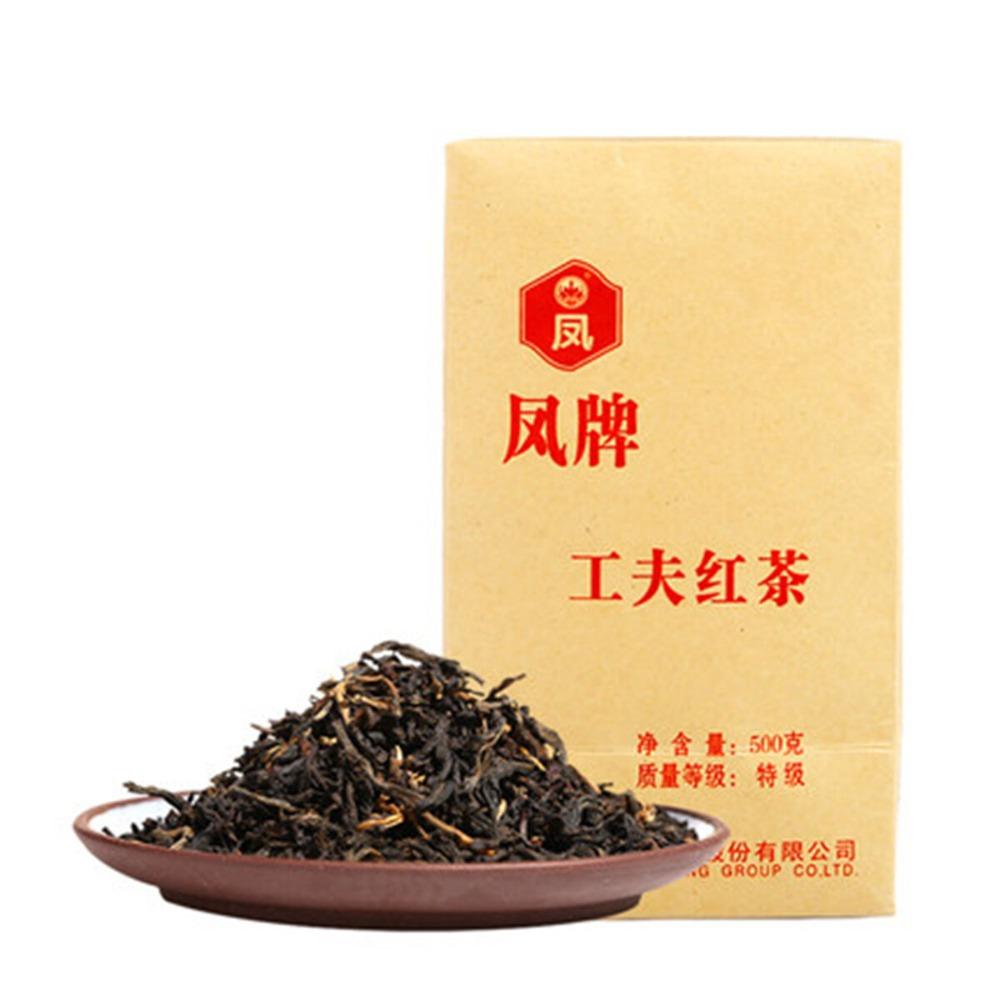 Yunnan Black Tea Dian Hong Loose Leaf Phoenix Brand Premium Chinese Health Tea