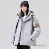 25th Anniversary Unisex Hooded Down Jacket - Winter Casual Style