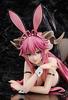 sin The Seven Deadly Sins Asmodeus Bunny Ver. 1/4 Scale PVC Pre-painted Figure