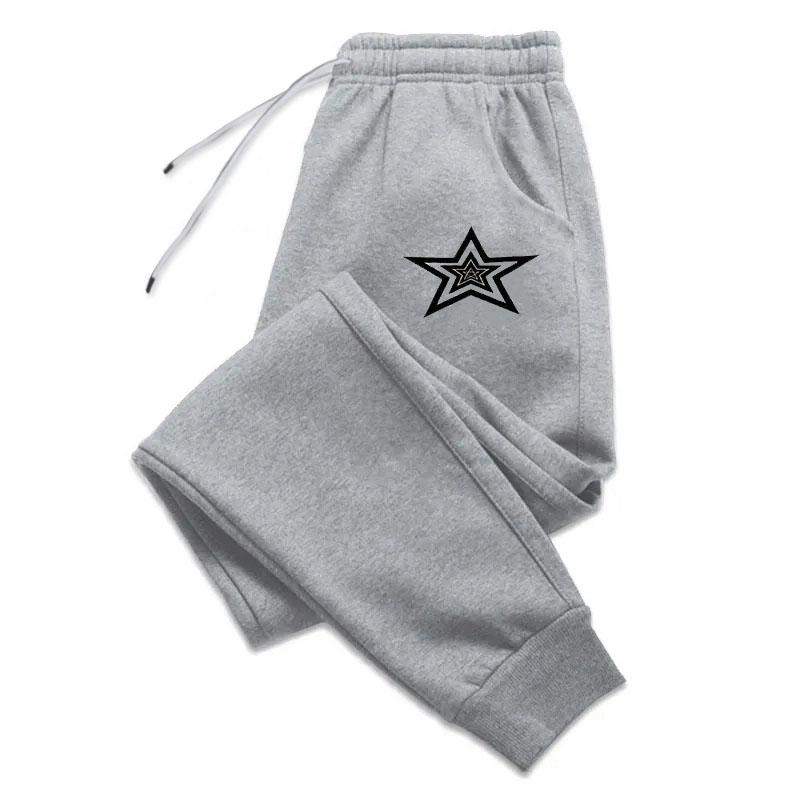 Pentagram Printed Casual Versatile Comfortable Pants Women Pant Trendy Hip Hop Trousers With Drawstring Pockets Sweatpants